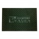 Килимок текстильний на гумовій основі Т-111 Welcome 75*45 см, Темно-зелений
