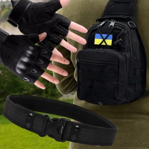 Набор для настоящего мужчины 3 в 1 сумка-слинг, перчатки XL, ремень, Черный