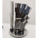 Набір кухонних ножів на підставці нержавіюча сталь Benson BN-402 8 предметів (BN)