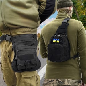 Чоловічий комплект із 2 сумок, багатофункціональна містка сумка-слінг через плече + сумка на стегно Чорний