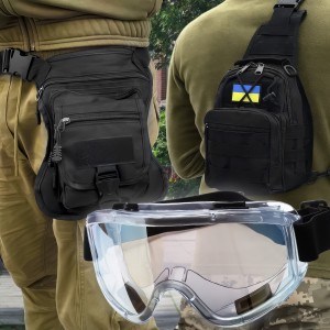 Чоловічий комплект 3в1 могофункціональна містка сумка-слінг через плече+сумка на стегно+захисні окуляри Чорний