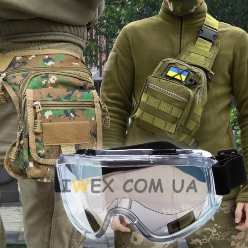 Чоловічий комплект 3в1 могофункціональна містка сумка-слінг через плече + сумка на стегно + захисні антивідблискові окуляри Хакі
