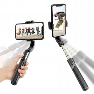 Автоматический селфи штатив-стабилизатор для смартфона 4в1Gimbal Stabilizer L08 (1079)