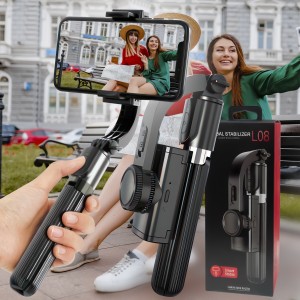 Автоматический селфи штатив-стабилизатор для смартфона 4в1Gimbal Stabilizer L08 (1079)