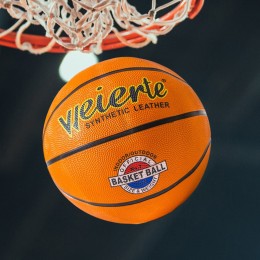 М'яч для баскетболу гумовий WEIERTE №7, Помаранчевий (SD)
