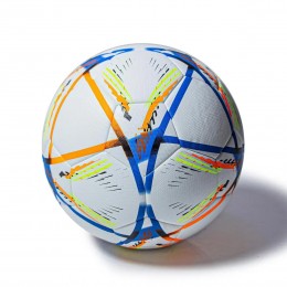 Футбольный Мяч Lecou Size.5 термополиуретан, Желтые полосы (SD)