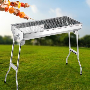 Переносний металевий складаний мангал із решіткою BARBECUE TRAY 883 CA-12 73*350*190 (205)