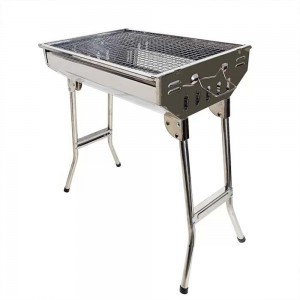 Переносной мангал BARBECUE TRAY 882 CA-11  (205)