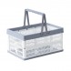 Складаний ящик "CompactBox" 50208-0005 маленький, Сіро-білий  (WAN)