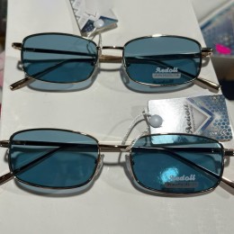 Чоловічі сонцезахисні окуляри A917 (BOT)