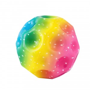 Космічний надстрибучий м'яч-стрибун Jump Moon Ball 7см Різнокольоровий (ММ)