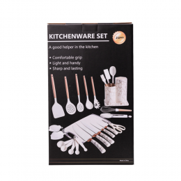 Силиконовые кухонные аксессуары на подставке Kitchenware Set 20 предметов, Белый мрамор (HA-300)