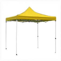 Раздвижной шатер 3*3 м усиленный, белый каркас, Желтый