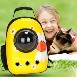 Сумка-переноска CosmoPet для кошек и маленьких собак в виде капсулы с окошком, Желтая ромашка (626)