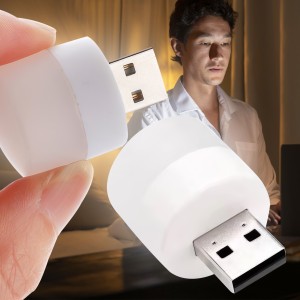 Портативная светодиодная USB LED-лампочка ЮФ-33-1