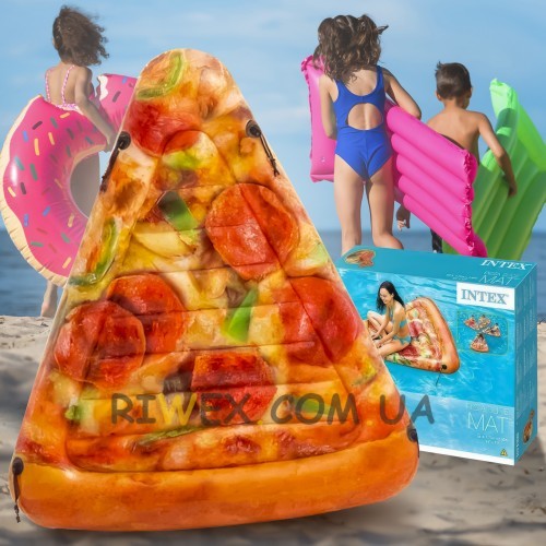 Надувной пляжный матрас-плотик Intex 58752 "Пицца" 175 х145 см 