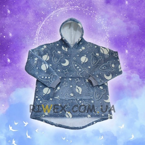 Детский плед-толстовка, светящаяся в темноте Glowin the dark Starry Night JN-103 голубой космос