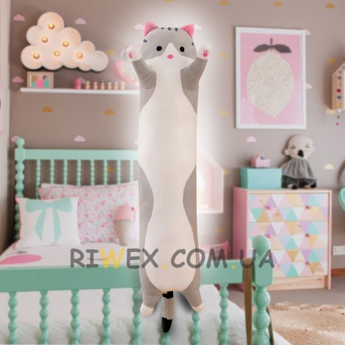 М'яка іграшка-подушка Довгий Кіт-обнімашка, 70 см Сірий