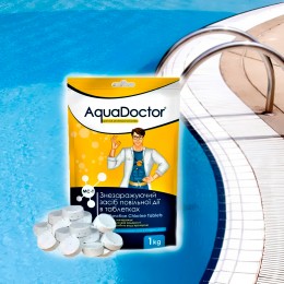 Химия для бассейна AquaDoctor MC-T 1 кг 3 в 1 большие таблетки для бассейна 200 г 015972