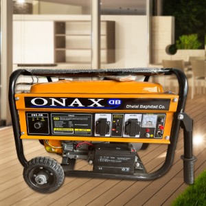 Электрогенератор бензиновый ONAX DB 2,2 кВт с аккумулятором, колесами и ручками Электрогенератор бензиновый ONAX DB 2,2 кВт с аккумулятором, колесами и ручками