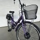 Электровелосипед с колесами диаметром 24 дюймов и корзиной "SMART" 36 вольт 10 ампер 350 Вт 