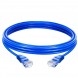 Сетевой шнур кабель патч-корд витая пара UTP Cat5e Lan 10м (206)