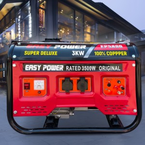 Бензиновый однофазный генератор EASY POWER EP5800 3кВт (2627)