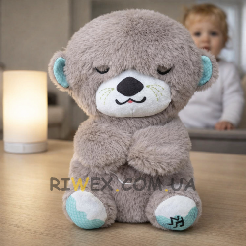 Дитяча заспокійлива м'яка іграшка-нічник для сну з функцією дихання "Казкова видра" Сірий (HA-400)