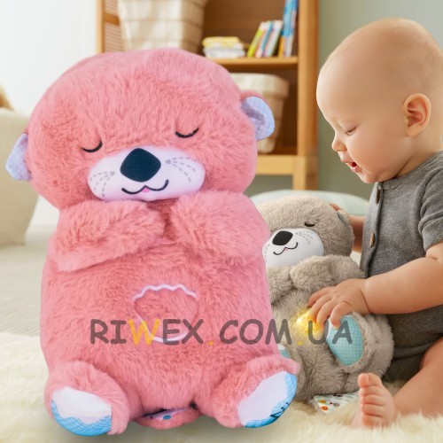 Дитяча заспокійлива м'яка іграшка-нічник для сну з функцією дихання "Казкова видра" Рожевий (HA-400)