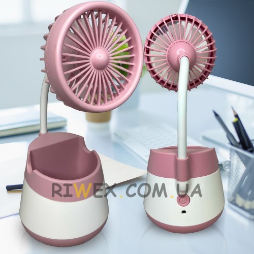 Настільний портативний бездротовий вентилятор Cartoon Fan CS276A Рожевий
