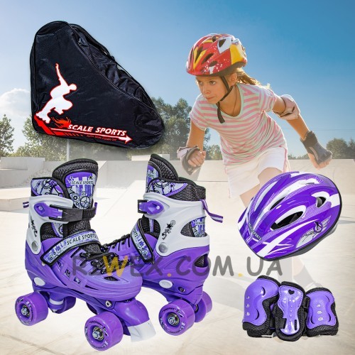 Комплект квадів Scale Sport розмір 34-37, ролики, захист руки та ноги, шолом в сумці, Фіолетовий (SD)
