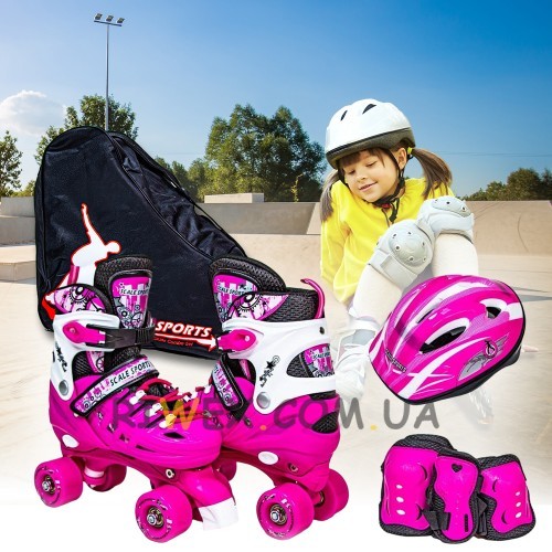 Комплект квадів Scale Sport розмір 29-33, ролики, захист руки та ноги, шолом в сумці, Рожевий (SD)
