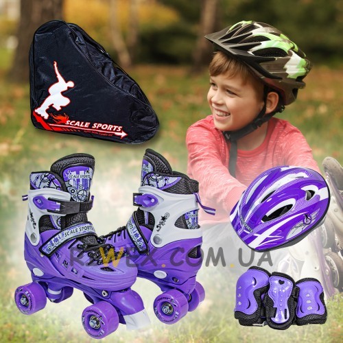 Комплект квадів Scale Sport розмір 29-33, ролики, захист руки та ноги, шолом в сумці, Фіолетовий (SD)