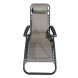 Раскладное шезлонг-кресло Zero Gravity садовое до 120 кг.