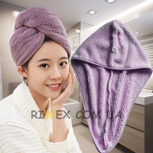 Полотенце-тюрбан с пуговицами для сушки головы и волос Bestlove Фиолетовый в клетку (HA-381)