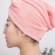 Полотенце-тюрбан с пуговицами для сушки головы и волос Bestlove Розовый (HA-381)