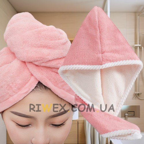 Рушник-тюрбан із ґудзиками для сушіння голови та волосся Bestlove Рожевий (HA-381)