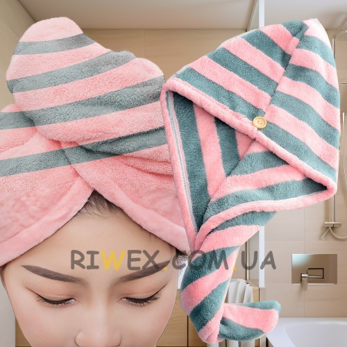 Полотенце-тюрбан с пуговицами для сушки головы и волос Bestlove Розовый в серую полоску (HA-381)