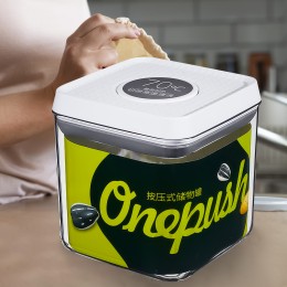 Вакуумный контейнер для хранения продуктов 0469 1000 мл Белый (1142)