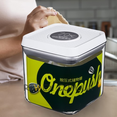 Вакуумный контейнер для хранения продуктов 0469 1000 мл Белый (1142)