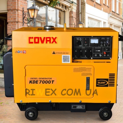 Мощный дизельный электрогенератор KDE7000T COVAX 5KW DIESEL SILENT (AUTOMAT START) (206)