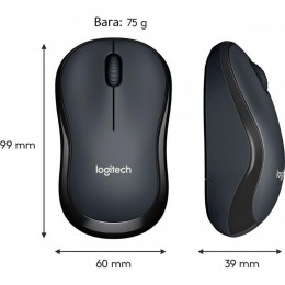 Беспроводная компьютерная портативная USB мышка LOGI SILENT M220 (206)