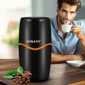Кавомолка Sokany SK-04002 BL, Чорний (2358)