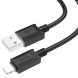 USB кабель для зарядки и передачи данных HOCO X73 Ligtning 1м Черный (206)