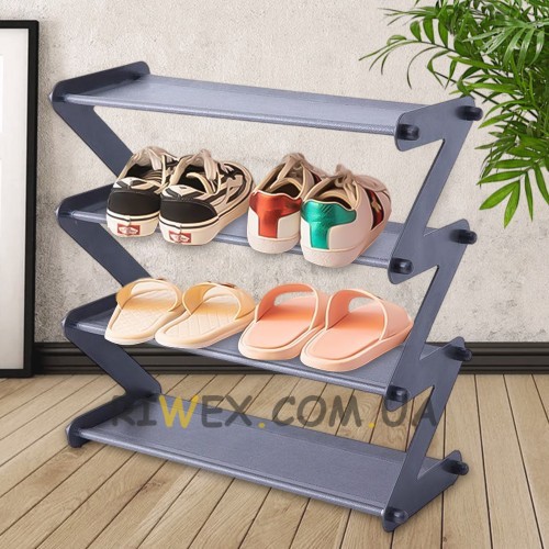 Вертикальная напольная органайзер-полочка для обуви 4 яруса Shape Shoe rack Z5 48x19x46 см, Серый