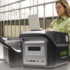 Портативная многофункциональна зарядная станция GD SUPER HL-500W-12V (2507)