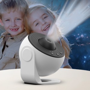 Планетарій Galaxy з проекцією 13 галактик, зоряне небо, 360°, Біло-чорний (HA-370)