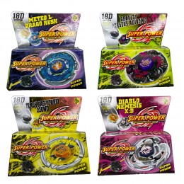 Інтерактивна дитяча пускова іграшка дзига Beyblade 6299А Super Power 18D в асортименті