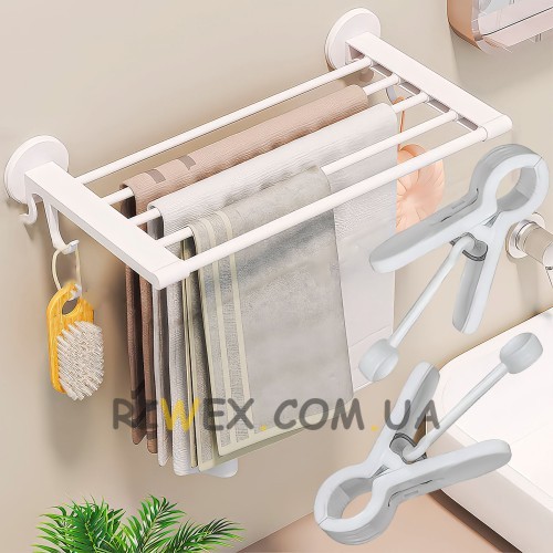 Настенная самоклеющаяся вешалка в ванную Towel Rack YH6613 с прищепками (10 шт) Белый (2128)