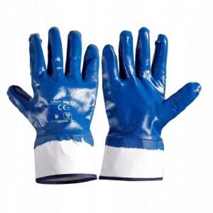 Защитные нитриловые перчатки для всех видов работ МБС Защитные нитриловые перчатки для всех видов работ МБС